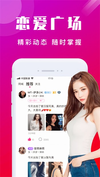 鉴黄师下载安装app下载