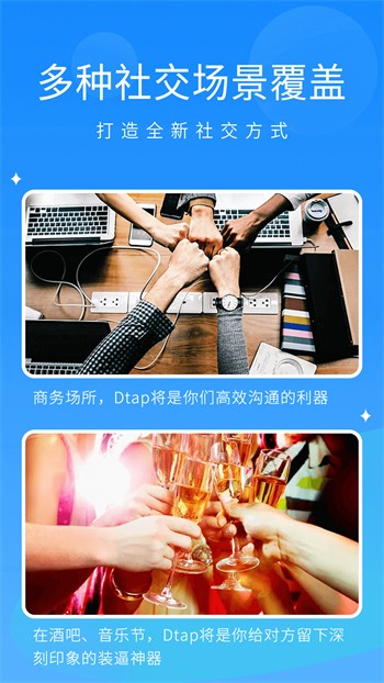 樱桃视频浏览器下载大全