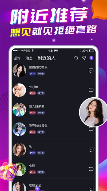 啦啦啦资源视频在线观看8最新版最新版下载
