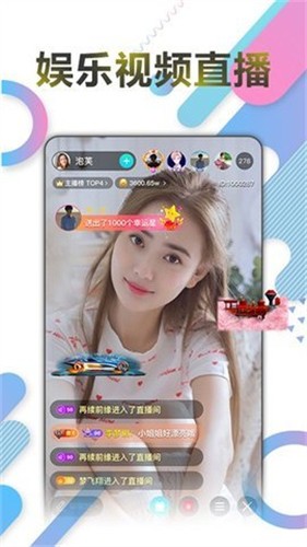 成品网站w灬源码1688优享版下载