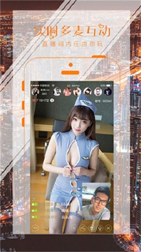 秋葵视频官网下载观看版app下载