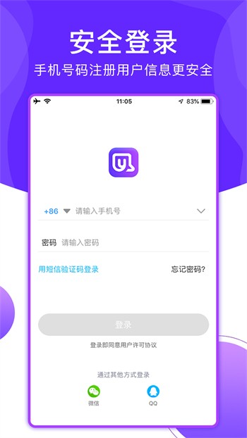 青柠在线观看免费高清电视剧最新版下载