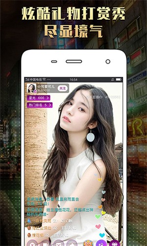 樱桃视频软件下载地址app下载