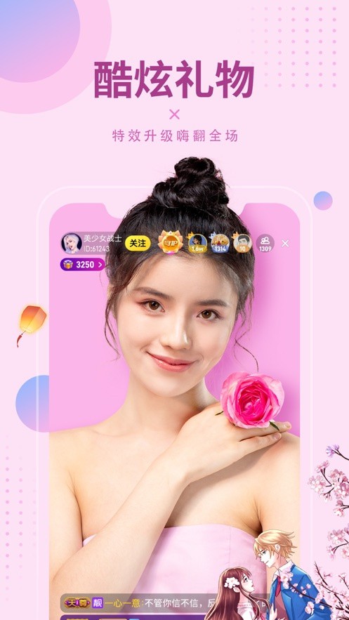 香蕉影视tv版下载入口