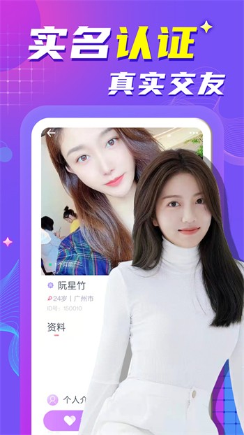 豆奶汅api免费ios无限次版下载