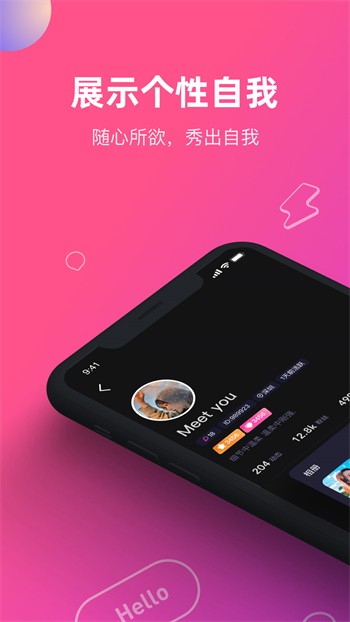 小蝌蚪视频www手机版下载地址下载