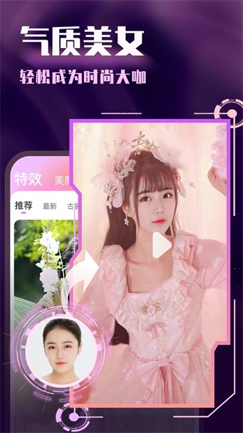 香蕉视频樱桃视频秋葵视频榴莲视频免费版下载