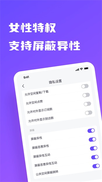 爱情岛论坛自拍亚洲品质极速福利版app下载