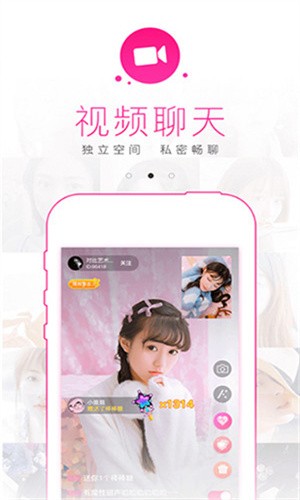 黄金网站app软件免费下载下载