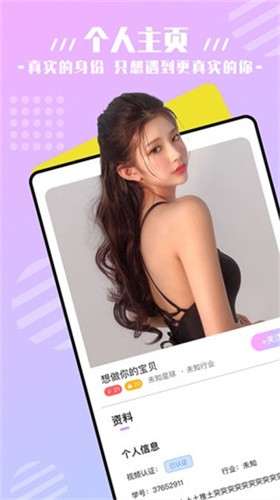 青青草视频在线观看下载最新版