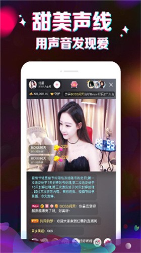 青青草app看片播放器下载地址免费