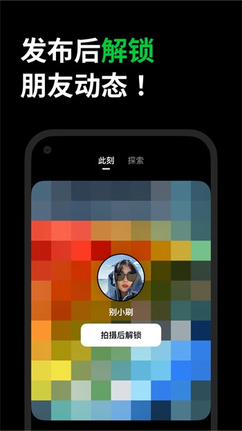 蘑菇视频隐藏路线网站app免费下载下载