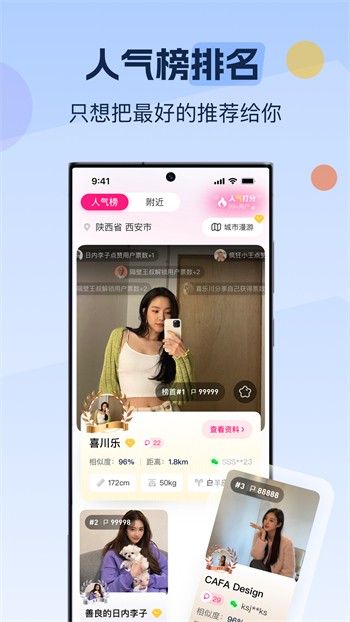 大地资源免费视频观看免费下载