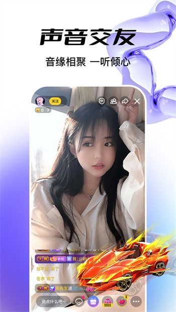 106677南瓜视频带你另眼看世界最新下载