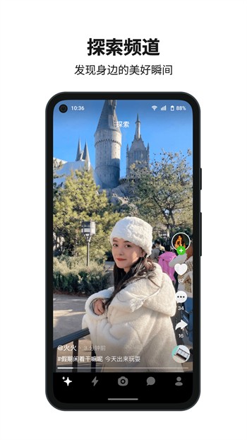 扶老二fulao2破解版官网下载iOS
