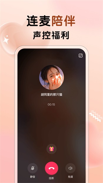 400多个成品视频app下载地址