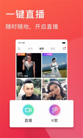 大地资源网8播放器下载安装