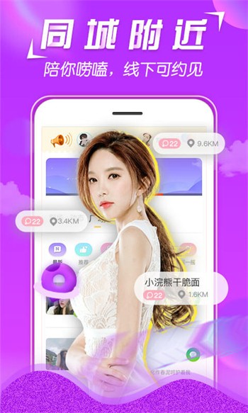 蓝莓视频播放器下载安装免费