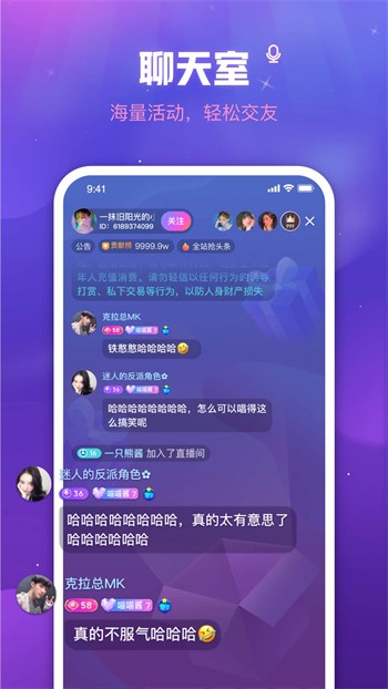 萌啊动漫
