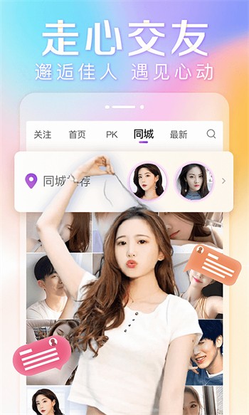 857视频apk下载地址