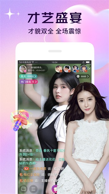 快猫短视频软件下载入口下载