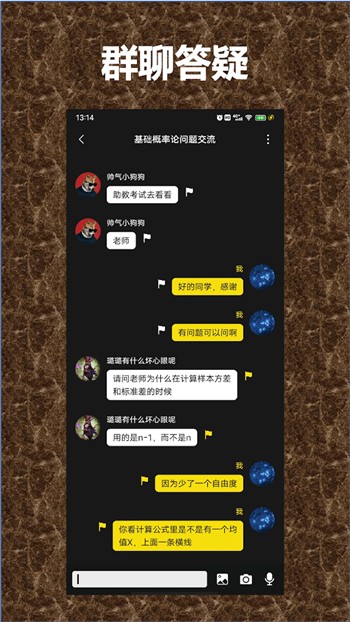老a影院软件下载大全下载