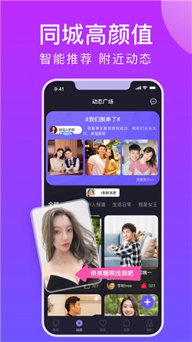 timi1tv天美传媒永久免费版下载