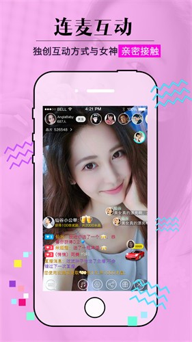 天堂网在线.www资源