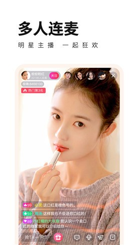 樱樱视频app下载大全