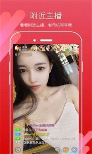 天堂在望影院app在线下载下载