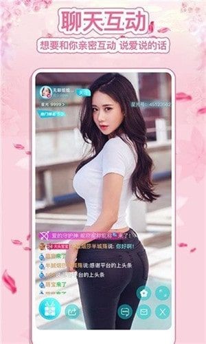 蕾丝视频app下载汅api免费下载下载