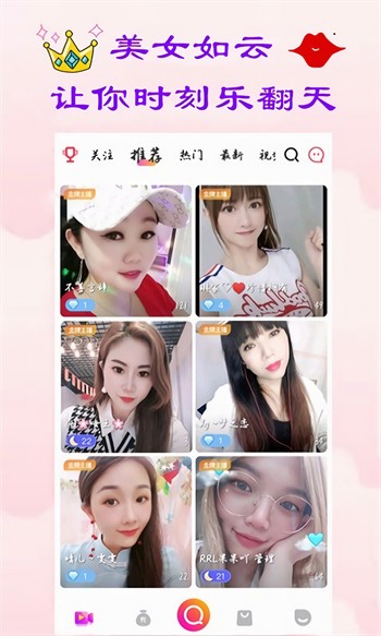 青苹果乐园影视安装包下载入口下载