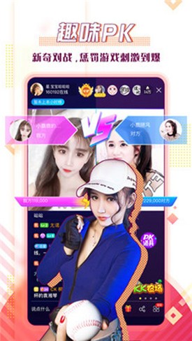 芭比视频app无限观看最新版下载