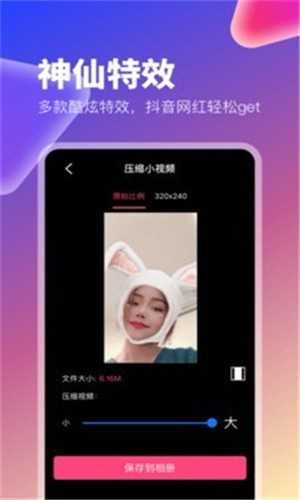 大地资源免费视频观看免费下载