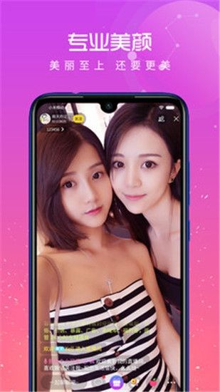爱如潮水视频影院高清版下载