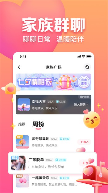 糖心vlog福利版