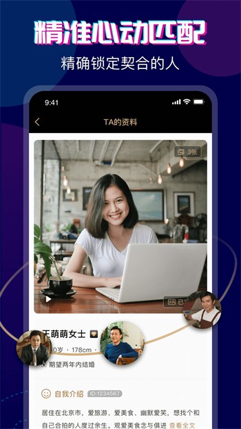 天美麻花星空影视电视剧免费观看app下载