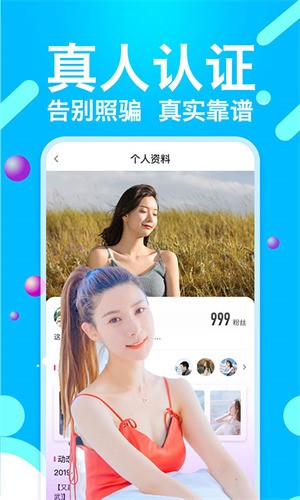 zsy0直播下载下载