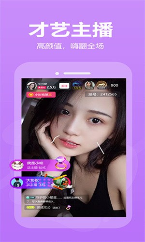 yellow视频破解版下载