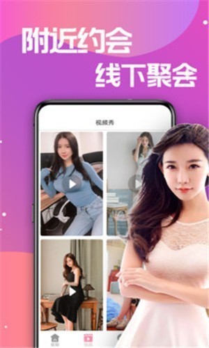 天美麻花星空影视电视剧免费观看软件免费下载下载