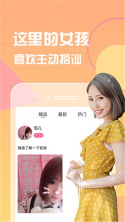 水果派影视播放器下载地址最新版app下载