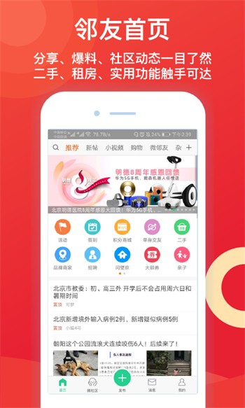 豆奶汅api免费ios无限次版下载