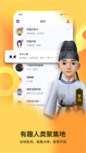 91草莓视频安装包在线下载最新版下载