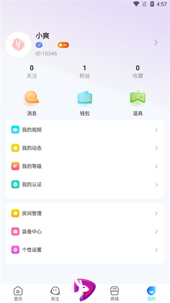 黄瓜香蕉草莓秋葵丝瓜绿巨人最新版下载