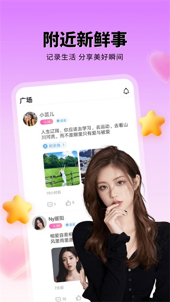 金叶影视高清版