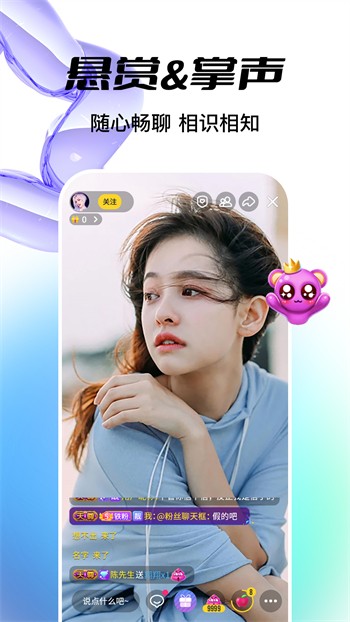 月亮影视app下载大全下载