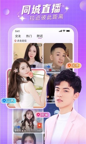 丝瓜影视app下载