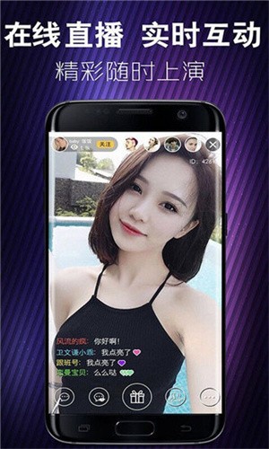 花季传媒视频无限制观看版最新版下载