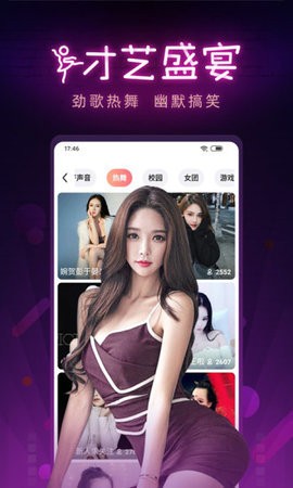 糖心短视频vlog柠檬猫游戏下载最新版下载