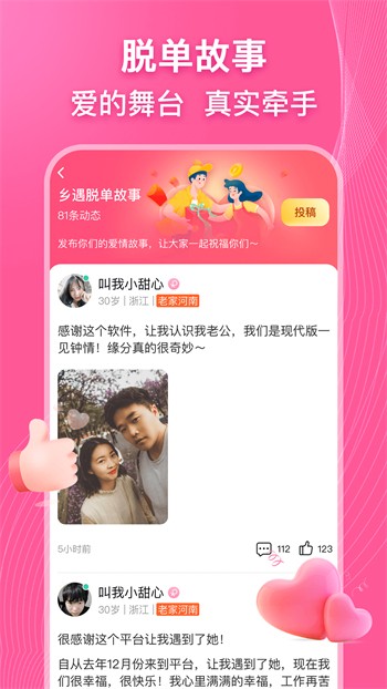 一个人看www免费视频下载手机版下载